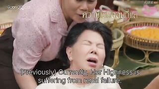 The Edge of Horizon (2026) Ep 11 - Eng Sub