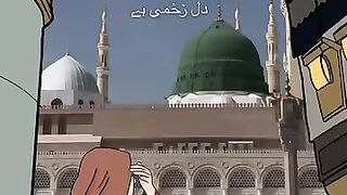 Islamic video 643