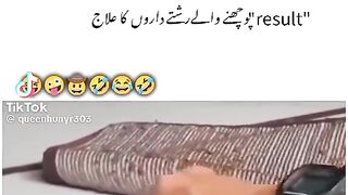 Relatives 😒