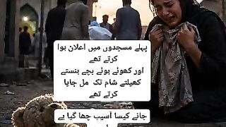 Social message 4