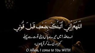 Islamic video 649