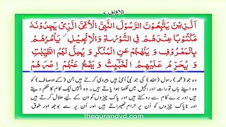 Islamic video 651