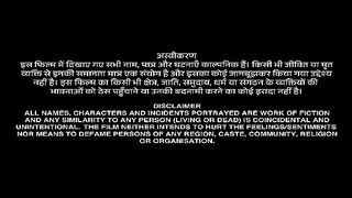 Kis kis ko pyaar kroon 2