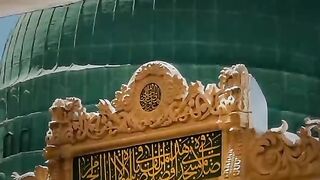 Naat Sharif Pak Naat Sharif Pak Naat Sharif Pak Naat Sharif