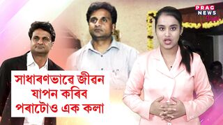 former cricketer javagal srinath viral photo