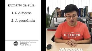 Alfabeto Grego Koiné