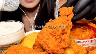 Spicy Korean food