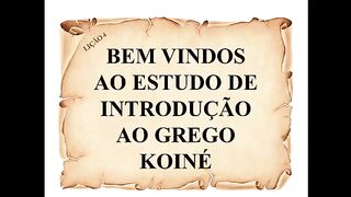 Estudos do Grego