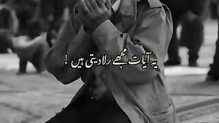 Islamic video 657