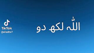 IslamicVedio