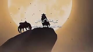 Islamic video 665