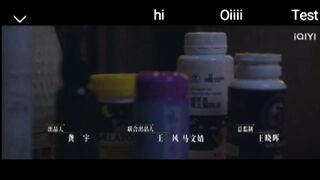 ドラマ「愛してる」2026
