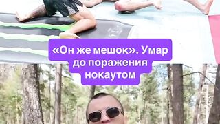 💬 Umar Nurmagomedov lutará contra Song Yadong.