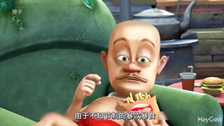 Chinese animation dubbed in English.