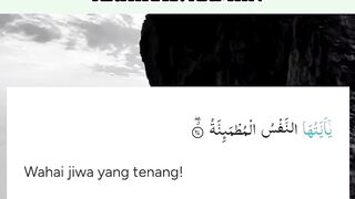 BACA AYAT INI.  SEMOGA ALLAH BERI KETENANGAN  DALAM KEHIDUPAN DI DUNIA DAN  AKHIRAT. AAMIIN