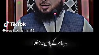 Big name of Pakistan