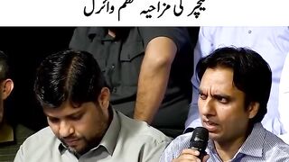 Imran Ashraf