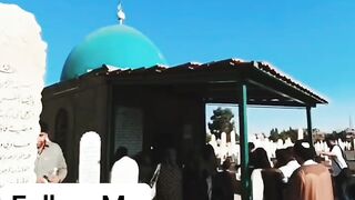 حضرت اماں فضہ علیہ السلام