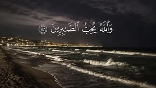 Quran paak Tilawat Must watch 10