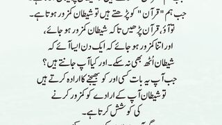 Dar Shahid 2