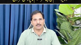 Dr Aamir Nazir   ·