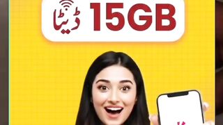 Sasta Net Pakistani 2