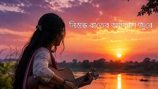 "I sang the song in my own voice".