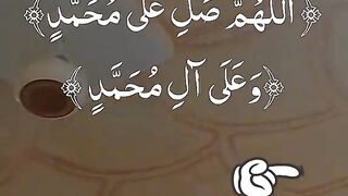 Dord Pak