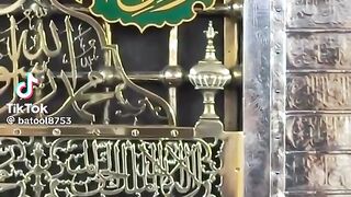MASHALLAH 4