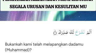 TERLILIT HUTANG....???  BEBAN HIDUP BERAT..???  AMALKAN AYAT INI 7X SELESAI  SHOLAT ASHAR.