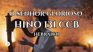Louvores CCB em hebraico