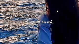 Tera sat hai toh muje...