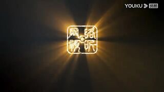 Different Princess EP01 / 別樣公主 第一集