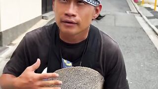 Japonês
