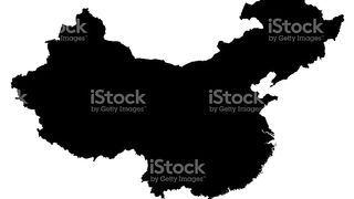 Guess the map of the country