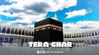 TERI- JUSTJO- ARZO-TERA-GHAR