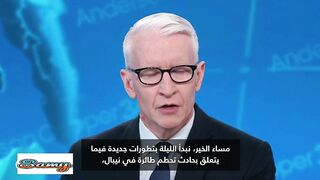 من داخل مقصورة الركاب.. فيديو لآخر لحظات الطائرة النيبالية قبل تحطمها