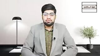Online earning