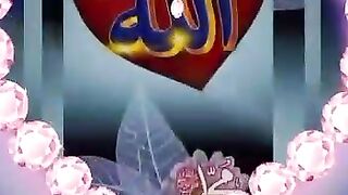 Recite 020