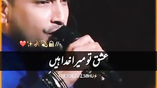 Tik tok video