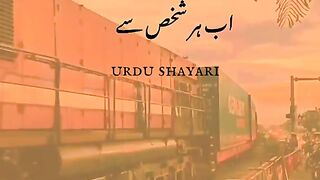 Poetry