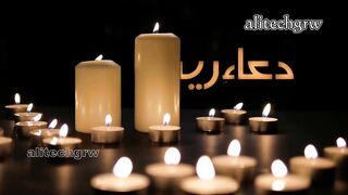 Dulhan ki Dua Dua e Reem Dua e Arosi Shoaib Mansoor Mahira Khan Mehak Ali 4K alitechgrw