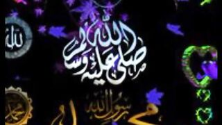 Read name of holy profit hazrat Muhammad