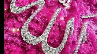 Recite 23