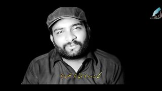 Main Aik Nazam Likhon Ga Udaas Yaaron Par | Syed Hamza Shah | Best Urdu Poetry