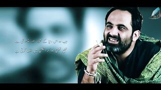 Tehzeeb Hafi Best Poem - Band Ghari