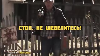 Мальчики застряли на минном поле????