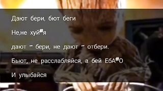 цитата