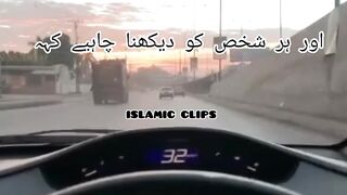Surah Al hashar ayat no 18-21 #shorts #Quran urdu translation