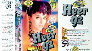 Jhankar songs indian